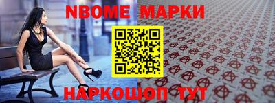 марихуана Балаково