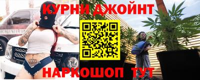 молекула духа Балашиха