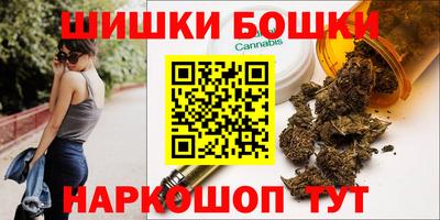 героин Заволжье