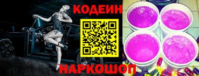 марихуана Балаково