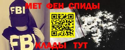 марихуана Балаково