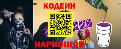 марихуана Балаково