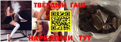 экстази Жуковский